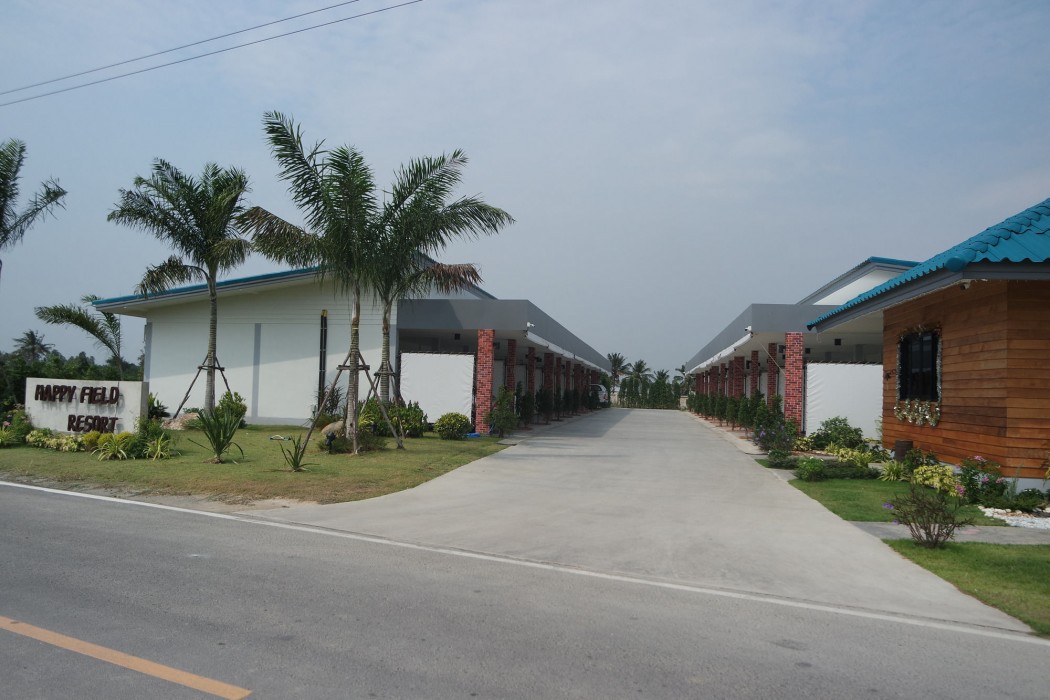 Happy Field Resort Cha-Am 8/41