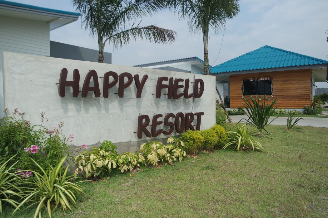 Happy Field Resort Cha-Am 19/41