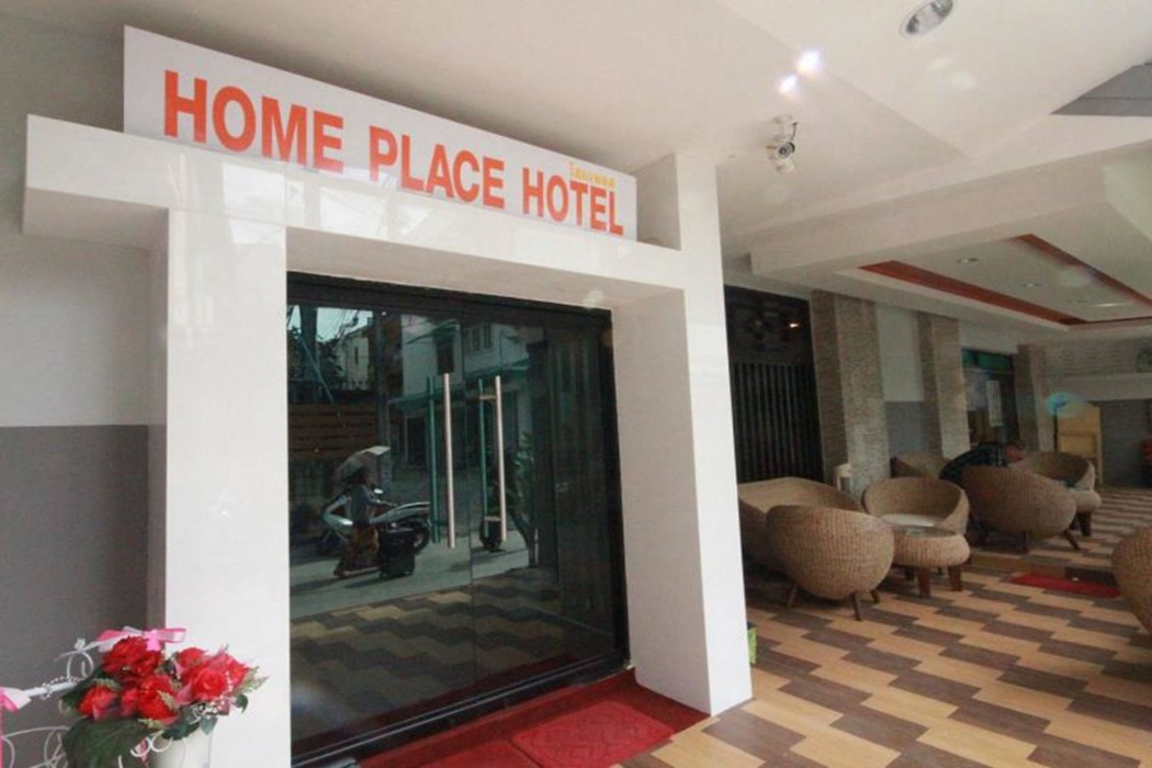 Home Place Guest House 13/49