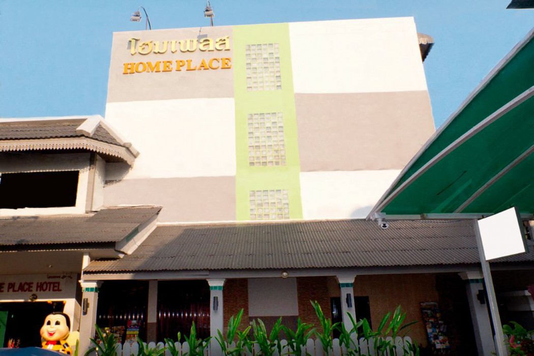 Home Place Guest House 31/49