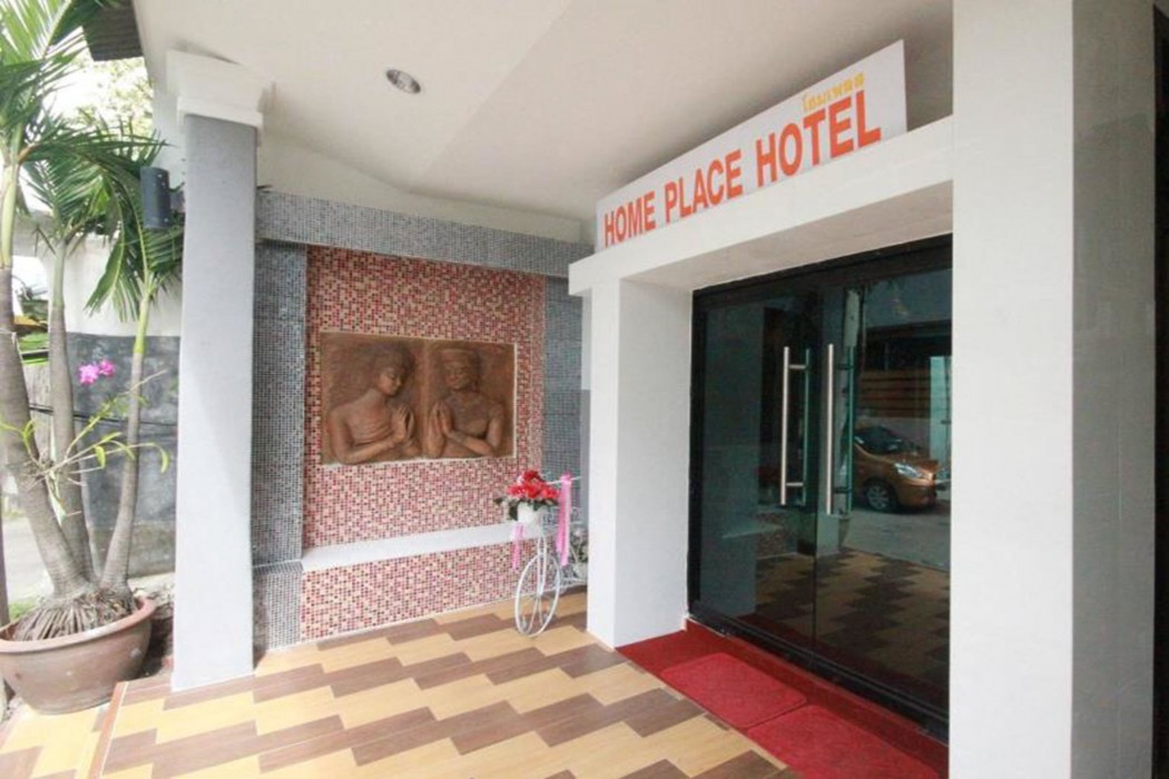 Home Place Guest House 34/49