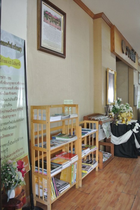 Coop Dopa Hostel 56/67
