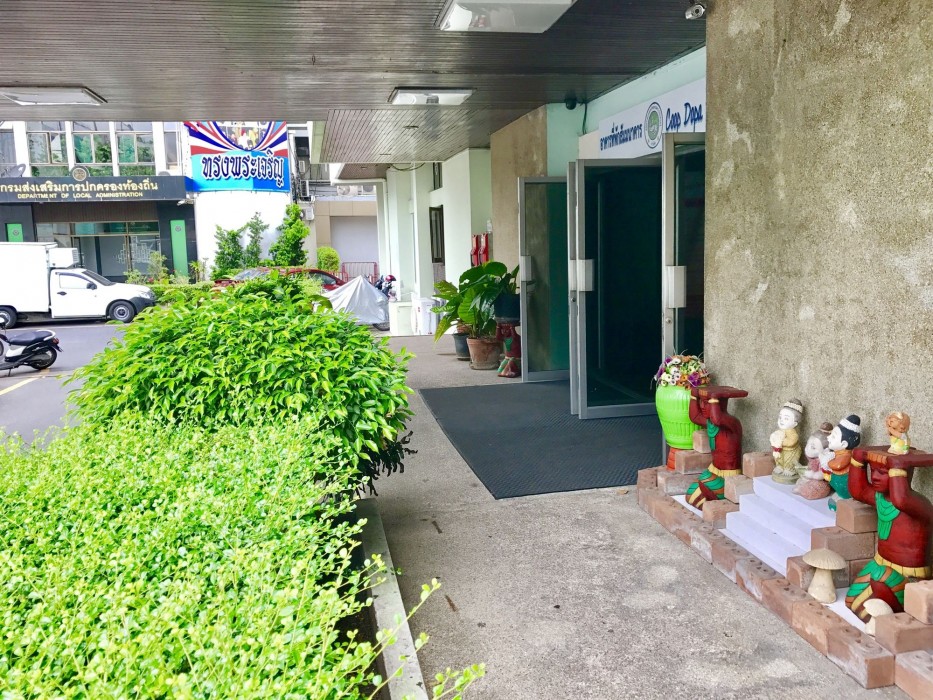 Coop Dopa Hostel 36/67