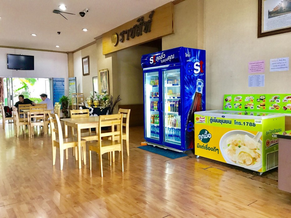 Coop Dopa Hostel 55/67