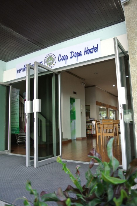 Coop Dopa Hostel 50/67