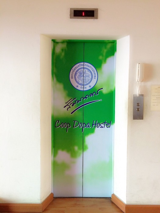 Coop Dopa Hostel 49/67