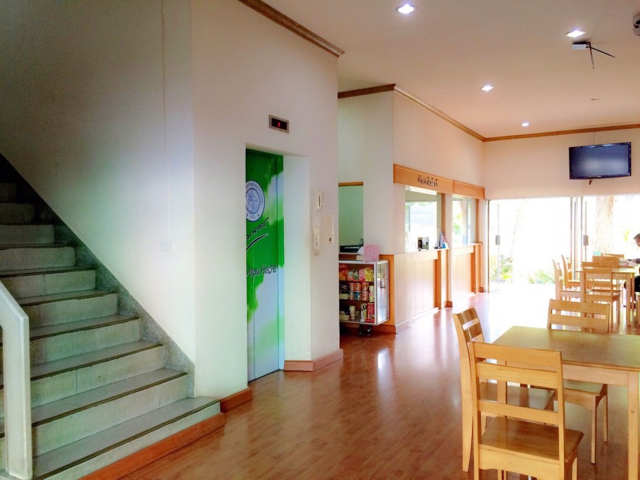 Coop Dopa Hostel 52/67