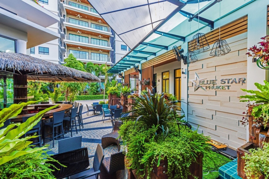 Chalong Miracle Lakeview Resort & Spa 69/100