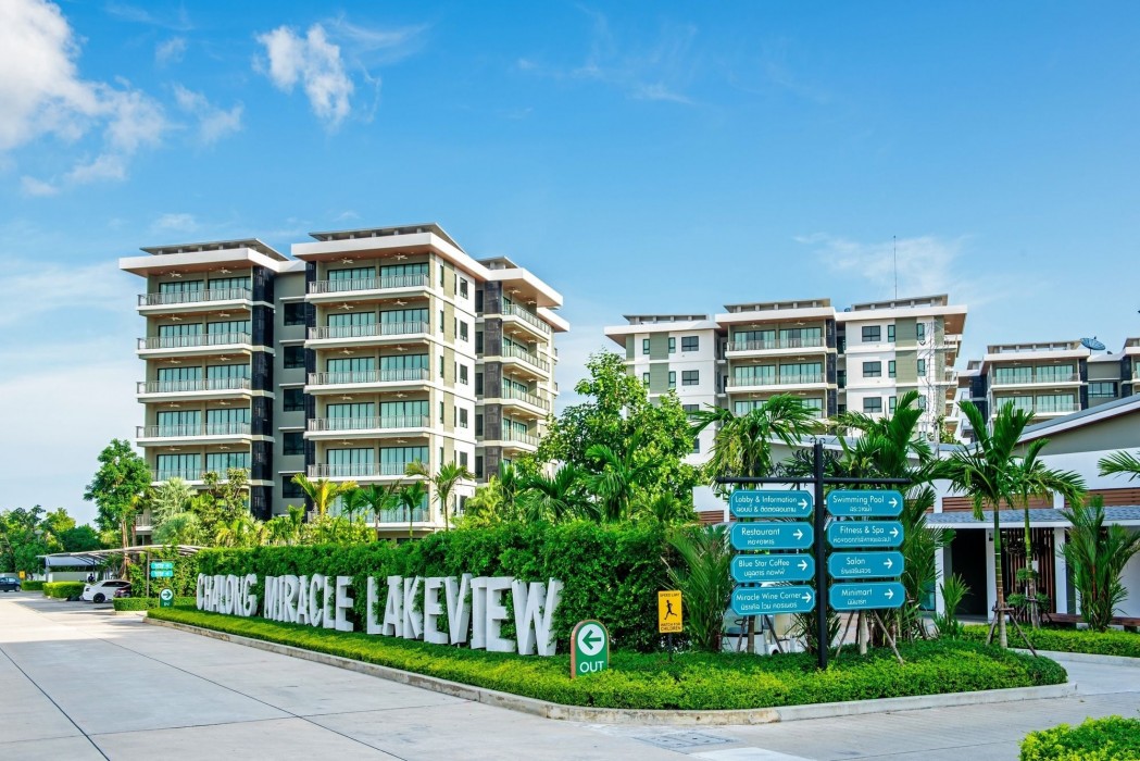Chalong Miracle Lakeview Resort & Spa 64/100