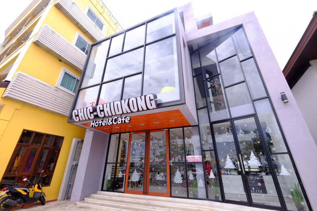 Chic-Chidkong Boutique Hotel 45/75