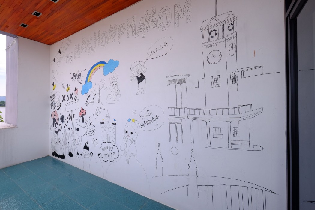 Chic-Chidkong Boutique Hotel 47/75