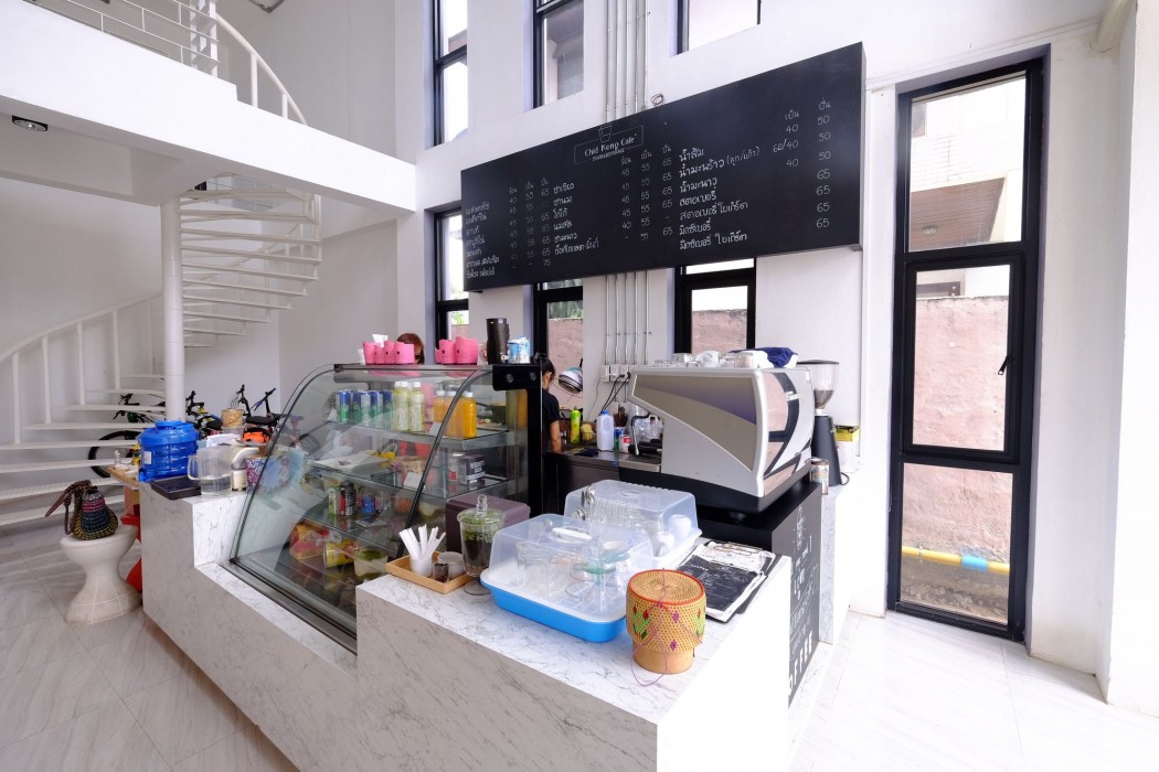 Chic-Chidkong Boutique Hotel 40/75