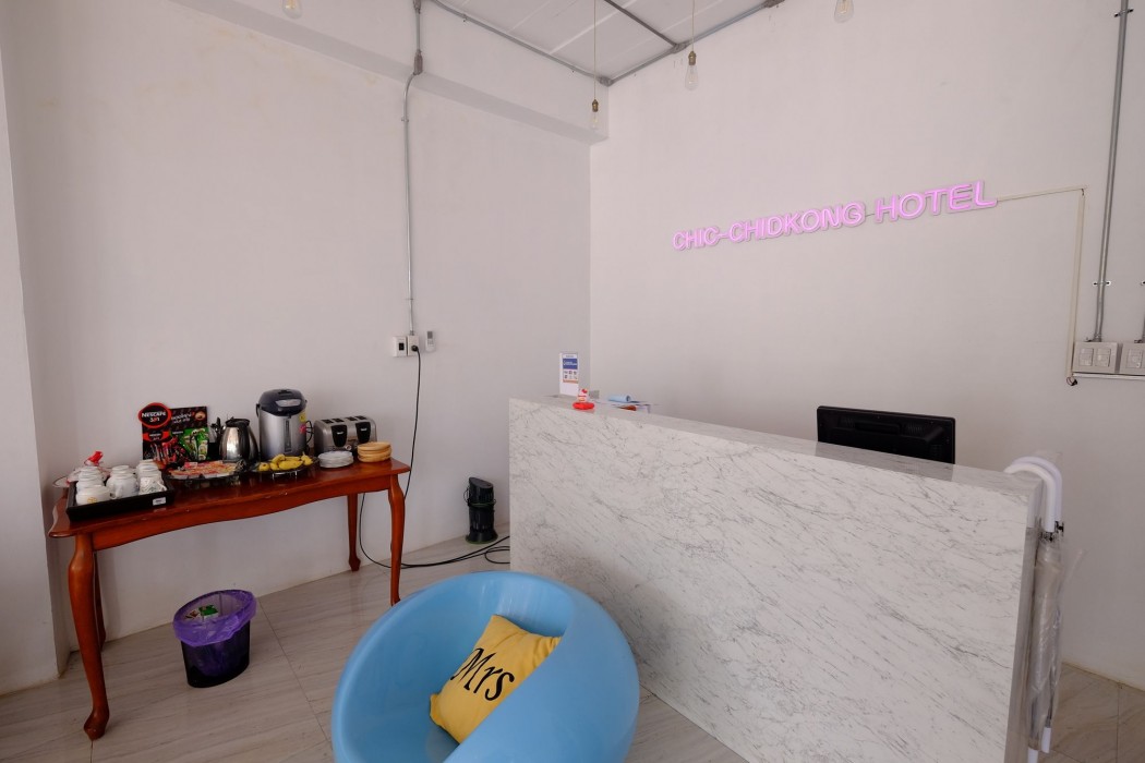 Chic-Chidkong Boutique Hotel 26/75