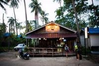 Carpe Diem Guest House 31/72