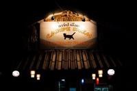 Carpe Diem Guest House 17/72