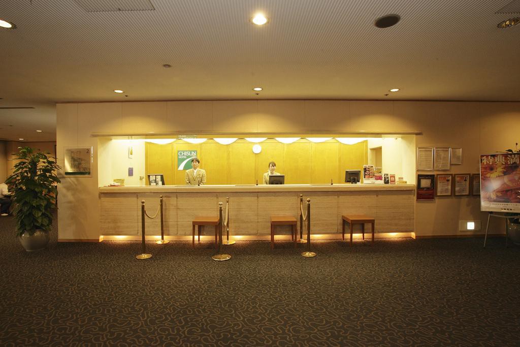 Chisun Hotel Kobe 5/56