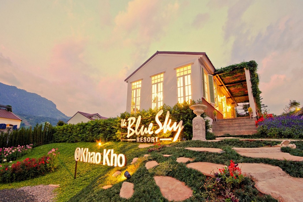 The Blue Sky Khao Kho 41/100
