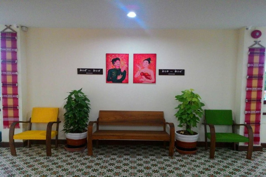 Sawadeelanna Hotel 45/63