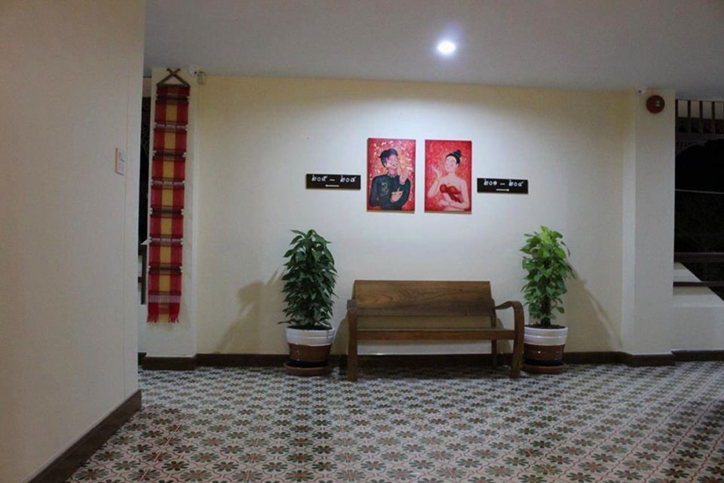 Sawadeelanna Hotel 33/63