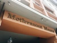 Methvanont Manor 51/100