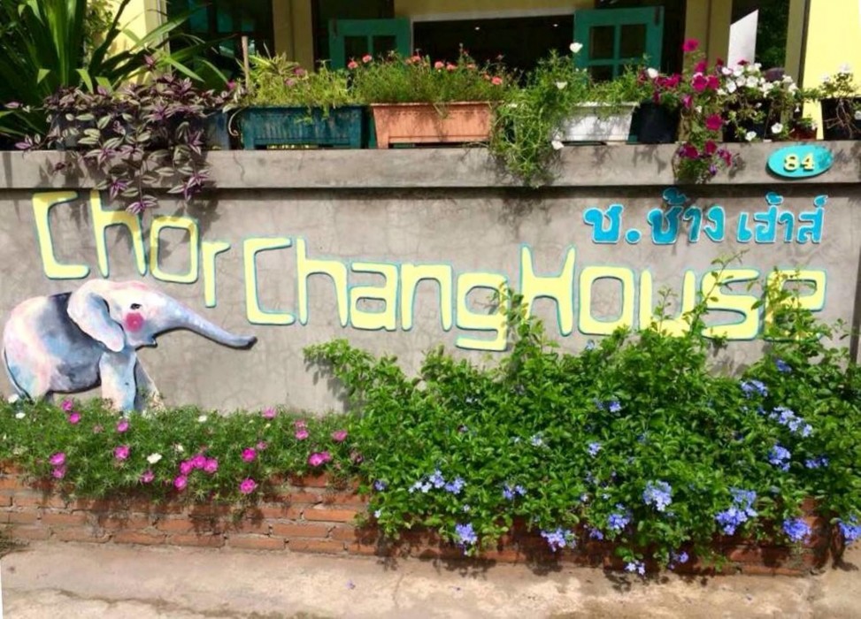 Chor Chang House 46/87