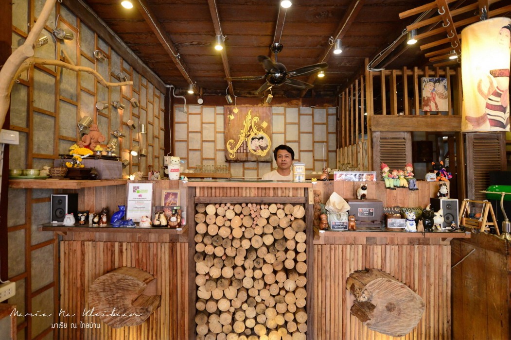 Husband & Wife Guesthouse 47/66