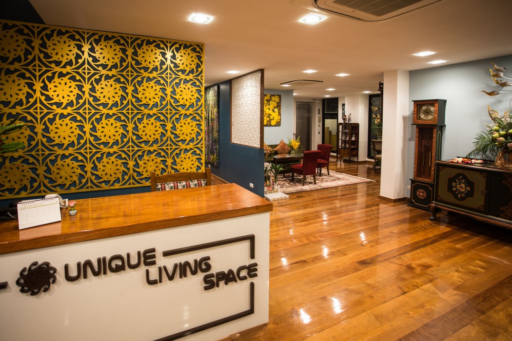 Nine Design Place 77/100