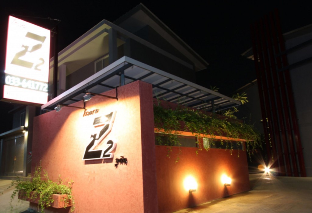 Z2 Boutique Hotel 25/56