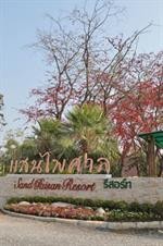 San Paisan Resort 23/95