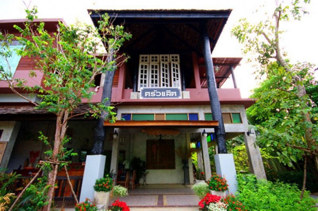 Baantoom Village And Resort 37/66