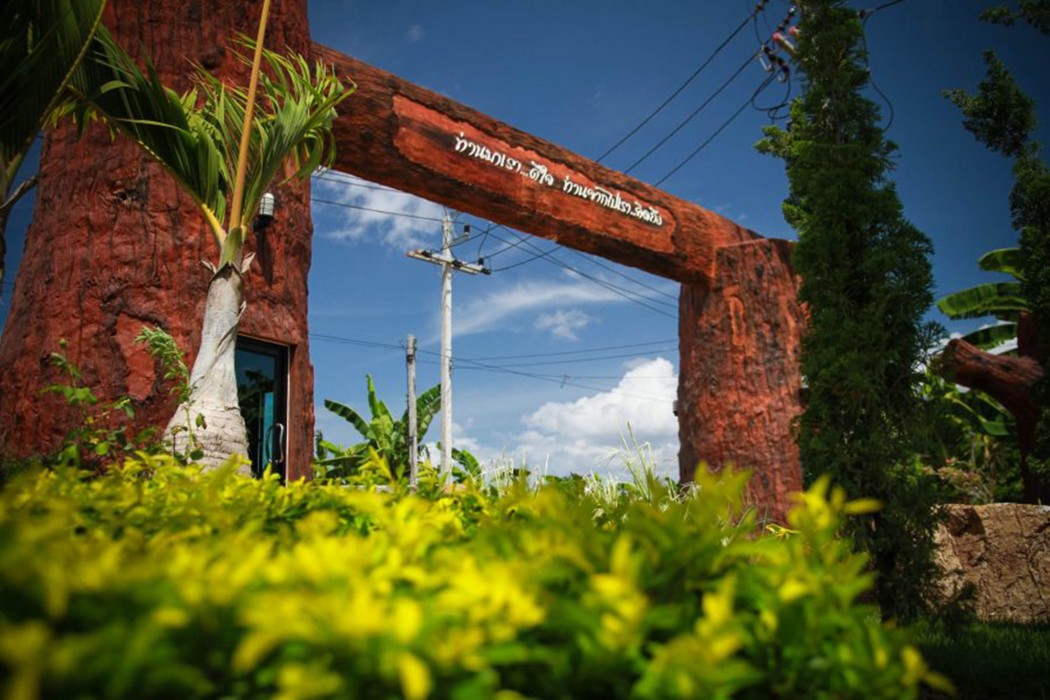 The Canal Garden Resort 25/60