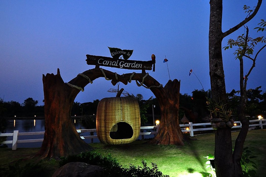 The Canal Garden Resort 29/60