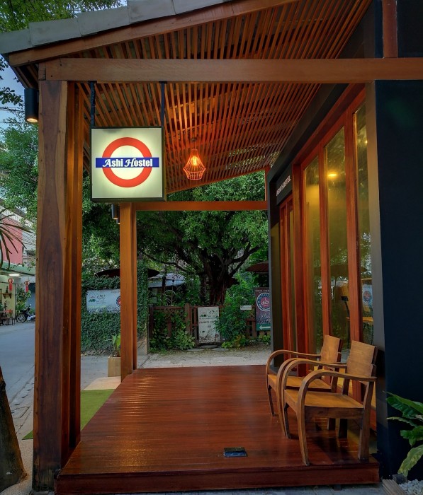 Ashi Hostel 42/73