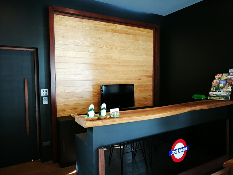 Ashi Hostel 38/73