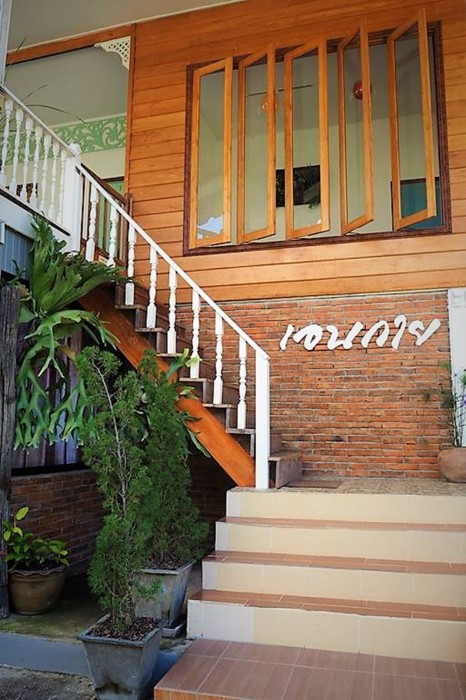 Aen Guy Boutique Hotel 40/73