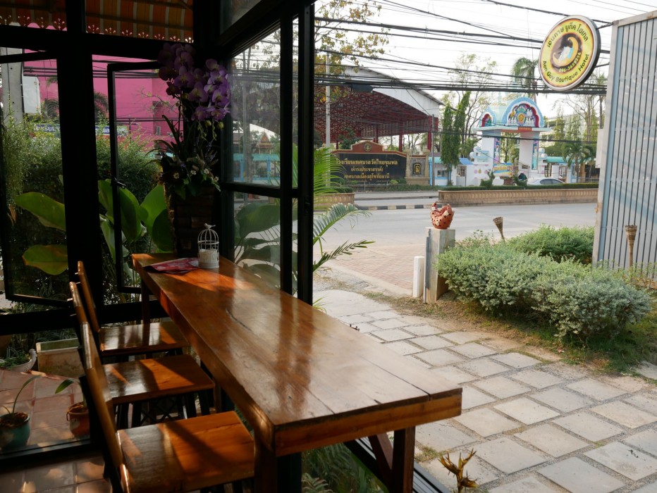 Aen Guy Boutique Hotel 53/73