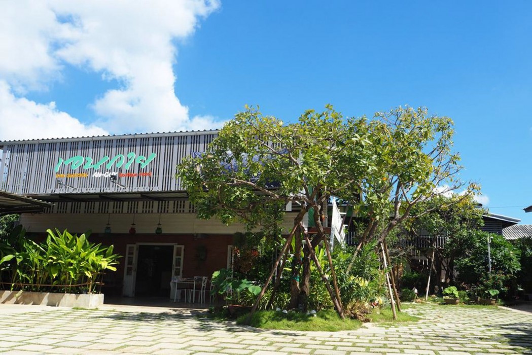 Aen Guy Boutique Hotel 41/73