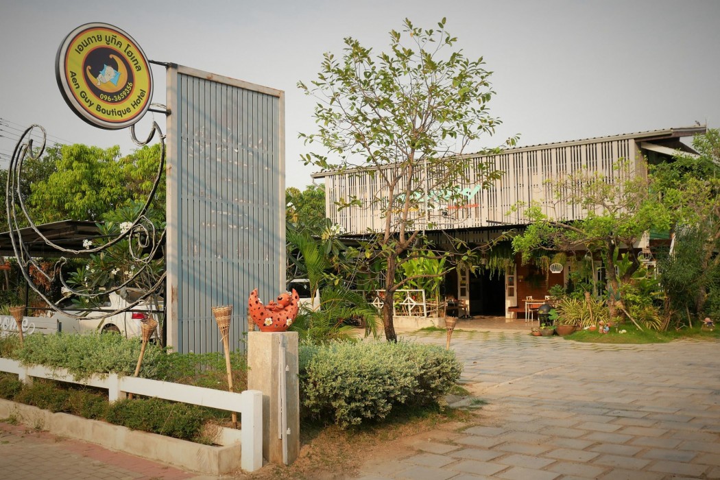 Aen Guy Boutique Hotel 52/73