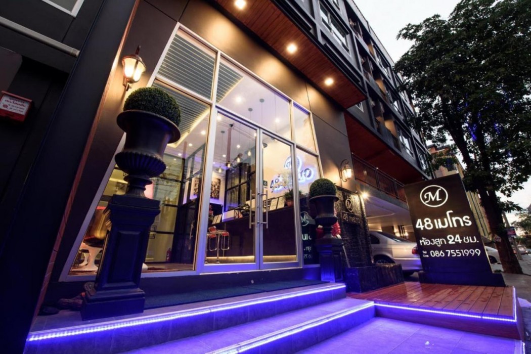48 Metro Hotel Bangkok by ZUZU 4/101