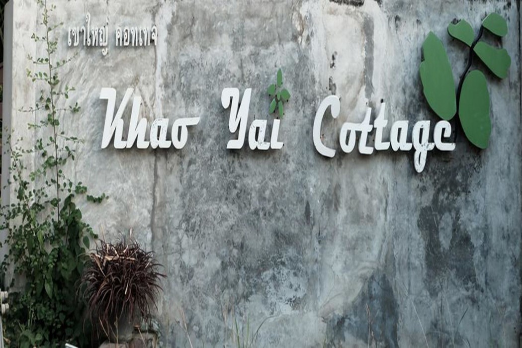Khao Yai Cottage 48/81