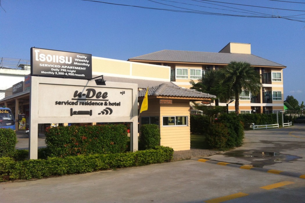 U-Dee Hotel 36/51