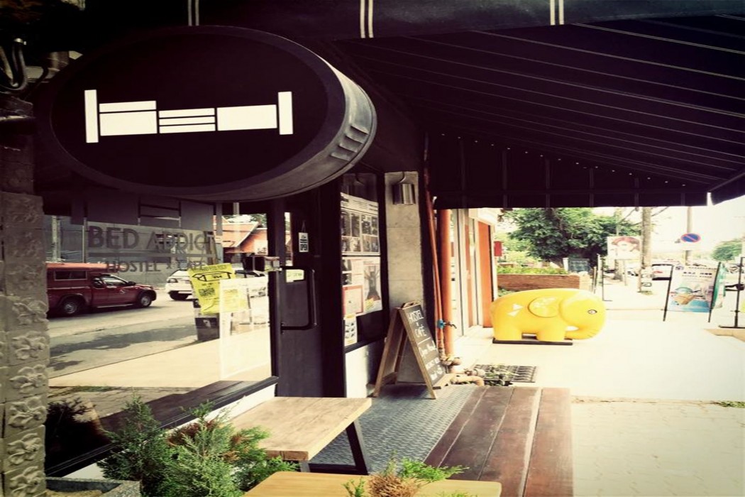 Bed Addict Hostel X Cafe 35/63