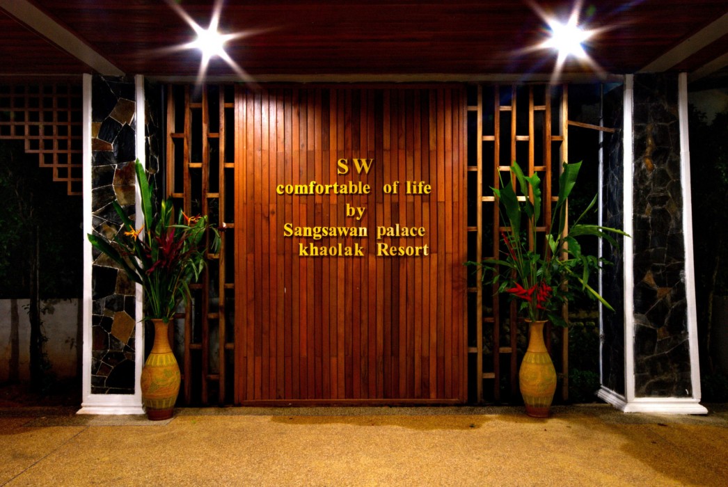Sangsawan Palace Khaolak Hotel 47/98