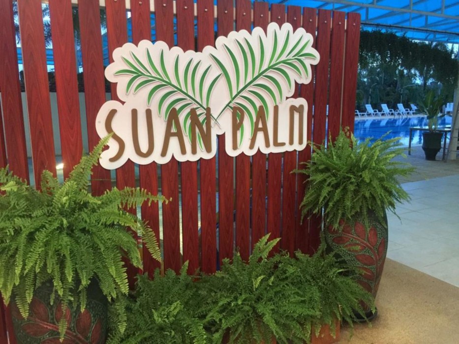 Suan Palm Resort 27/49