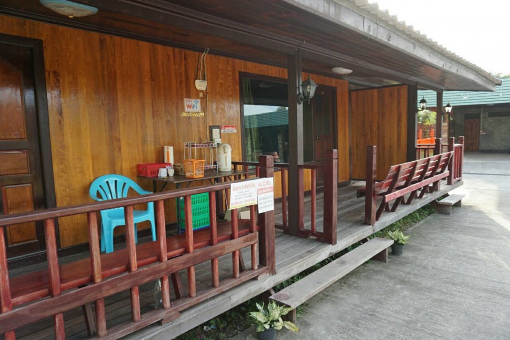 Pooma Resort 46/88