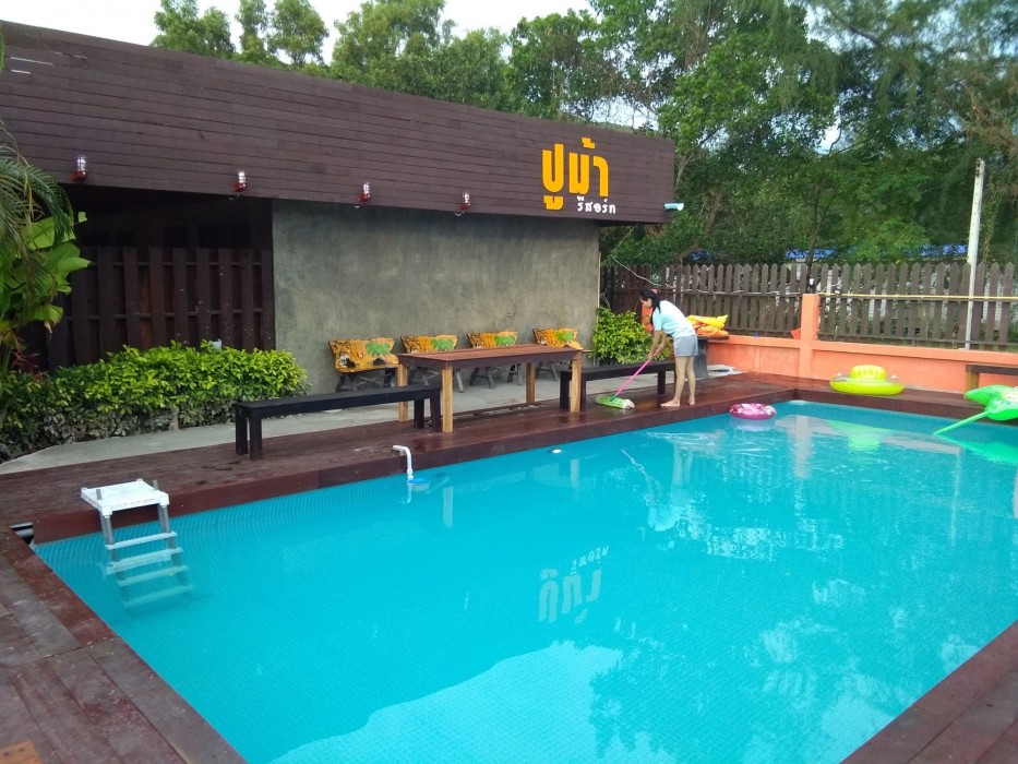Pooma Resort 39/88