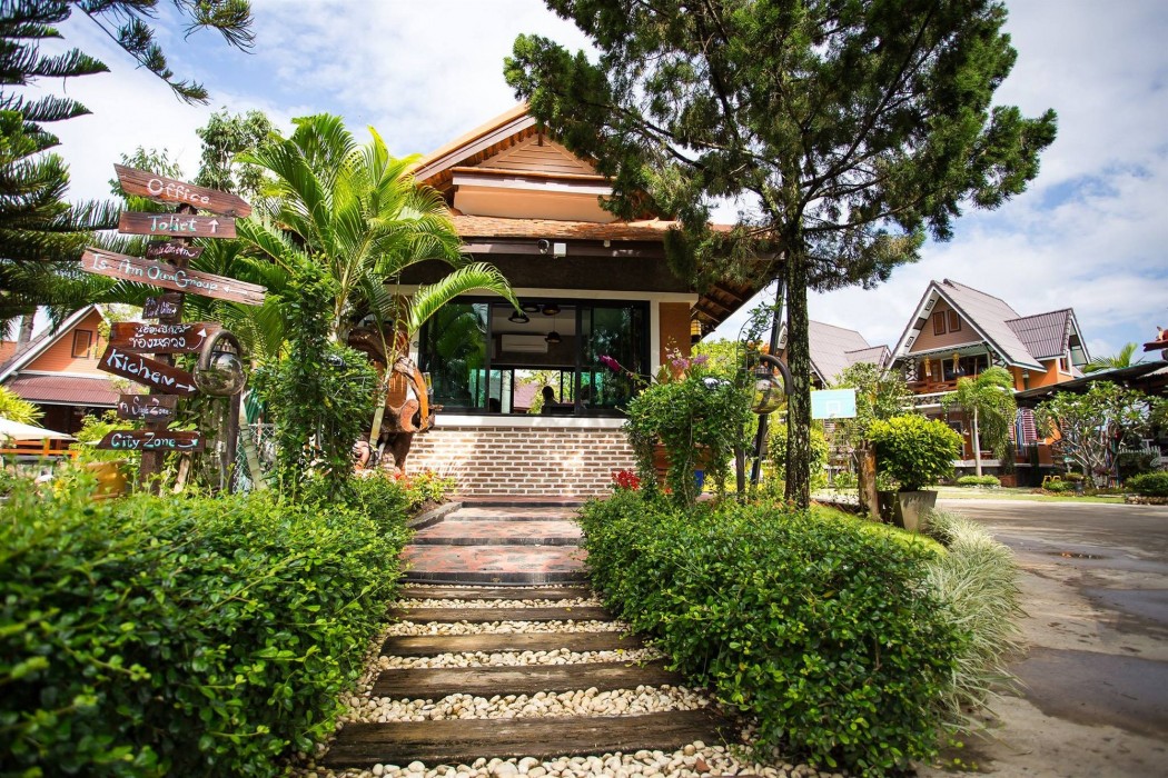 Is Am O Chiangmai Resort 47/100