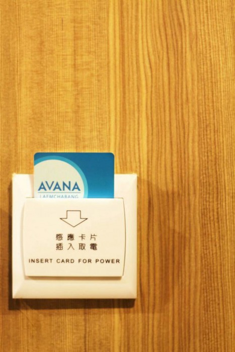 Avana Laemchabang Hotel 31/57