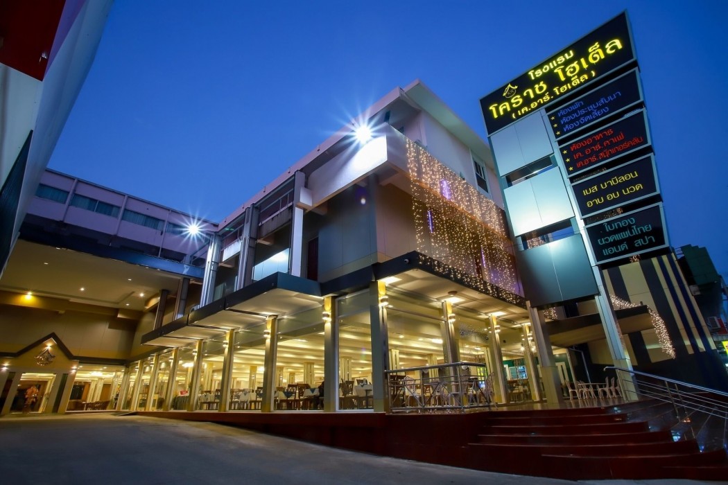 Korat Hotel 26/87