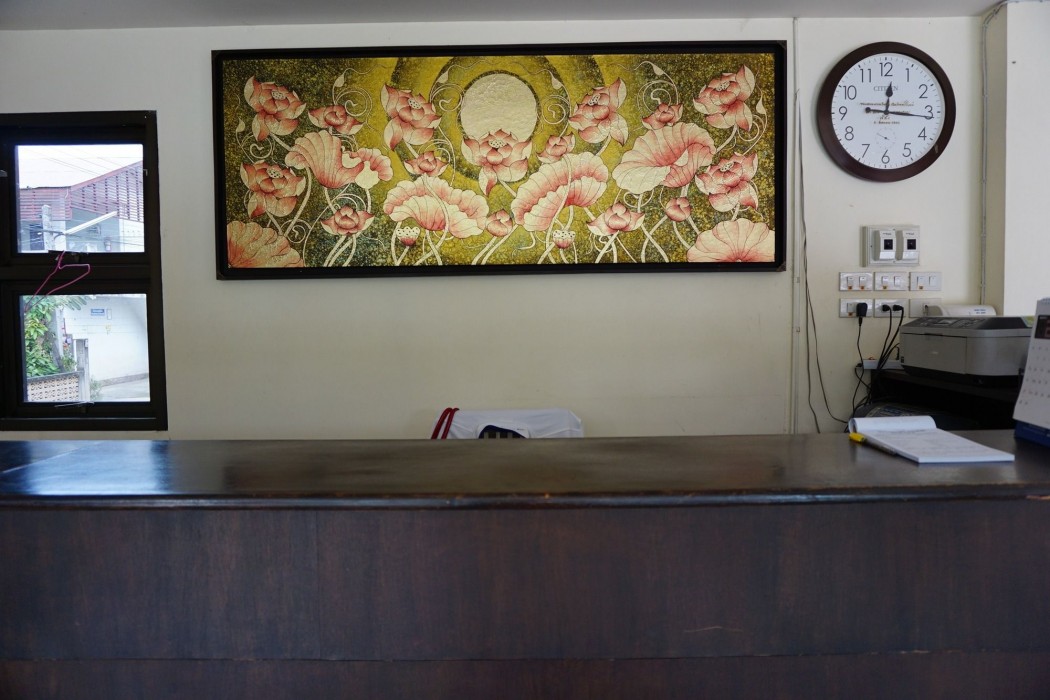 Ponburi Hotel 45/90